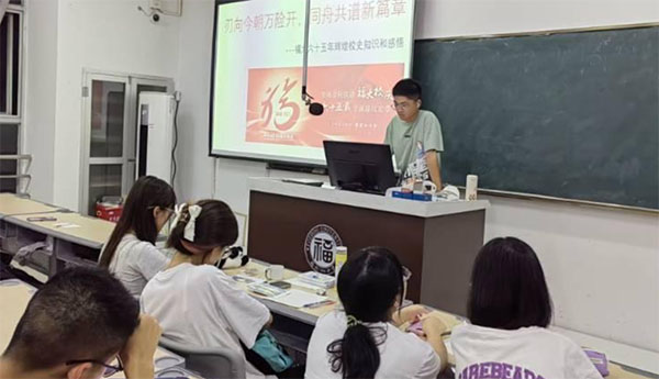 ��ֵ���ݴ�ѧ��ʮ������У�죬����ѧ��ѧϰ������