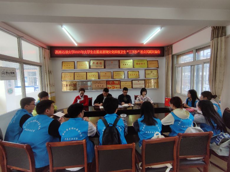 ̽Ѱ����Ħ���Ļ����ഺ����������� ��������ʯ�ʹ�ѧ������֯�Ρ��������ʵ�����������������