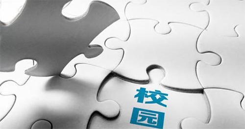 ְԱ��ְ֤�����ʽ����ѡ19ƪ��