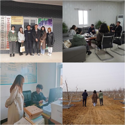 ����ѧ�Ӹ�����������ʡ����ũҵ���迼��