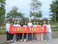 С����¡�н�����꣬����ý�塰��������������������