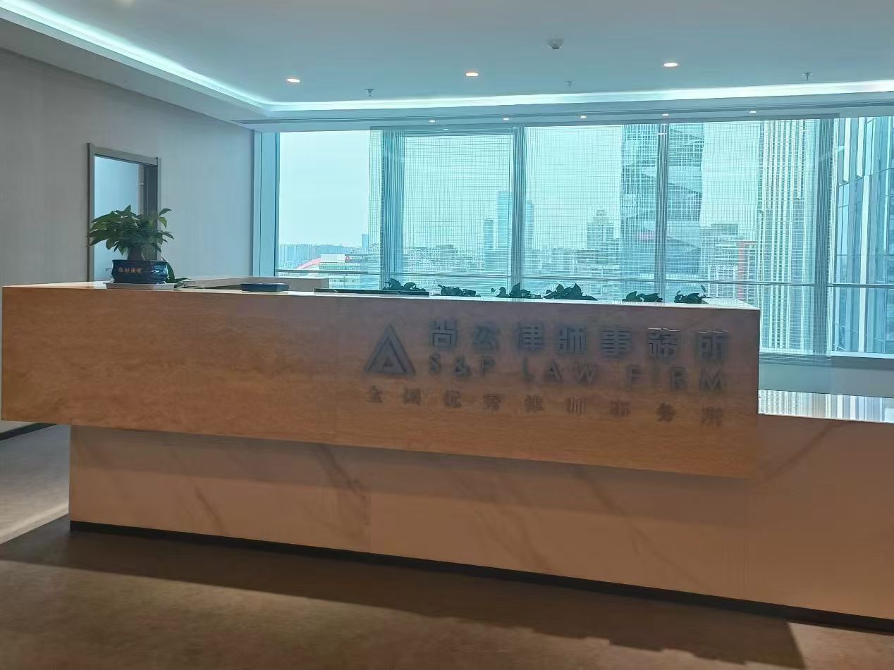 ɽ����ѧ���籩����Ϣ����������ʵ�����������ƪ��2��