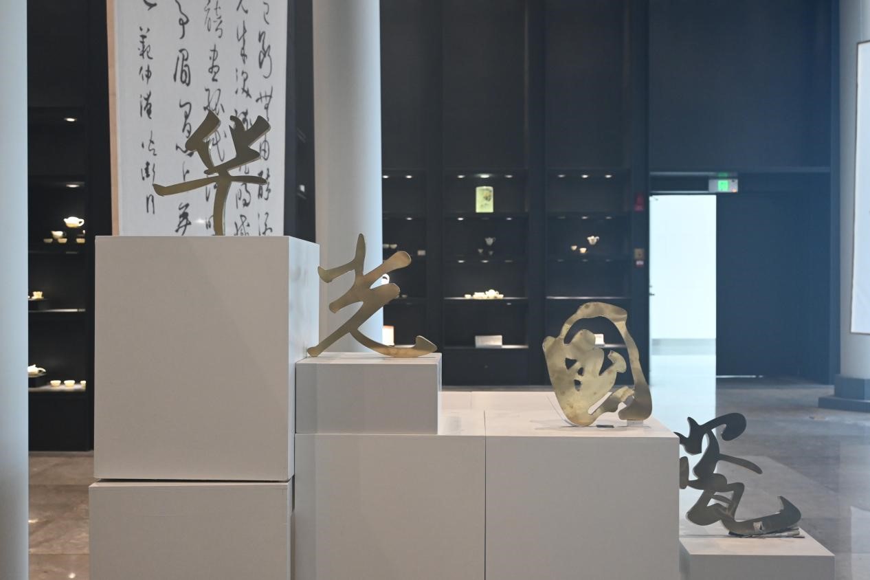 ̽���մ���������ʵ���صĽ��������