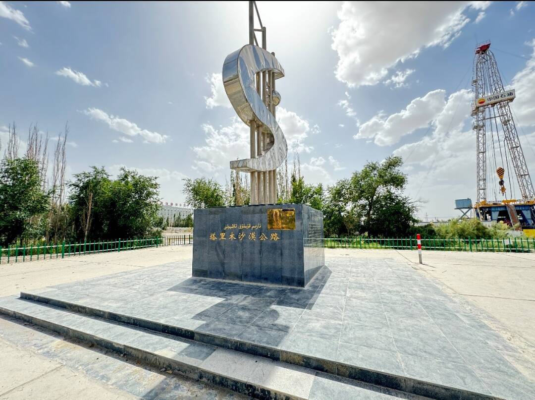 ɳĮ�������棬�������ͻԻ�