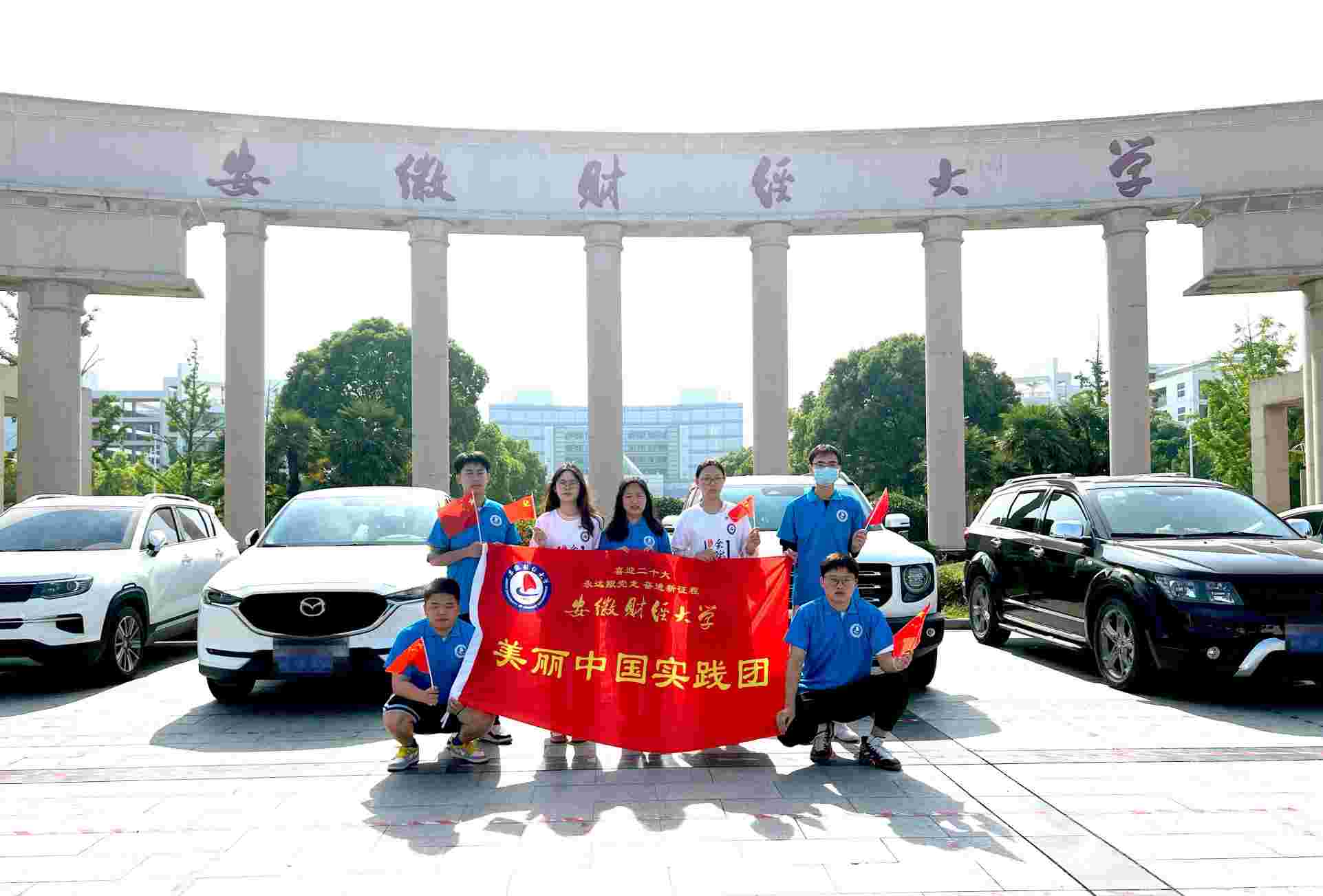 �Ƽ����ܣ�����ɫ����֮·Խ��ԽԶ