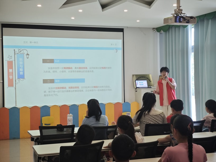 ���ǻ��������������Ρ�����������������ѧ�������ʵ���Ŷ�˳����չ�����������������γ�