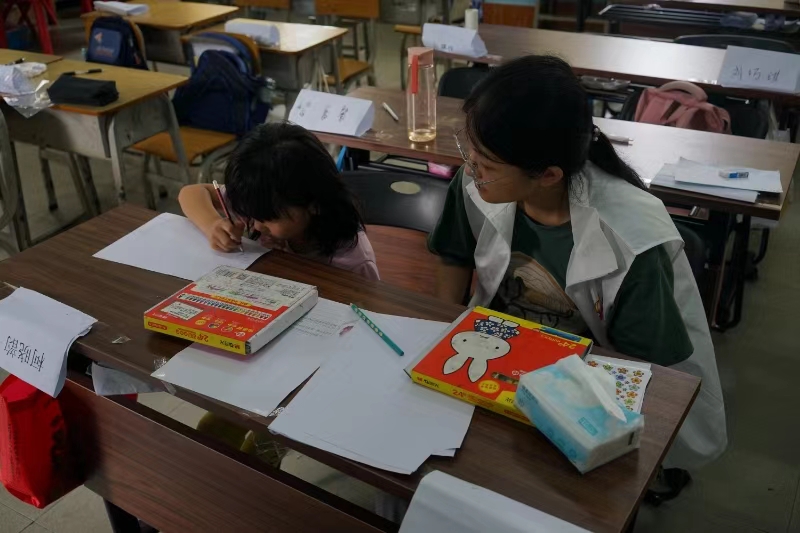 н���ഫ������δ������ɽ��ѧ����̯���ǡ�����������ɳ�֮·