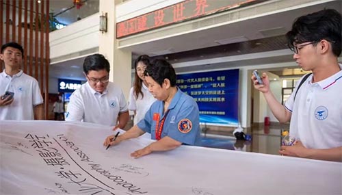 ͭ��ְҵ����ѧԺ������ʦ�ٻ�ȫ���������硱���ʵ���������