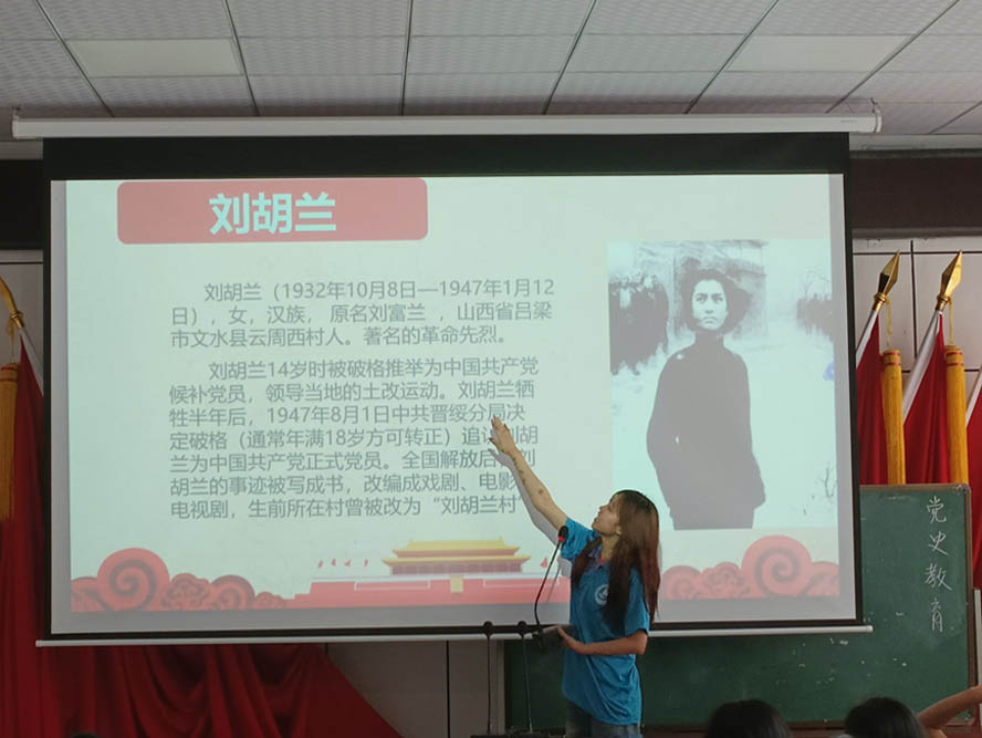 ����С�ӽ����ذ����֧�����ض�ͯ�������������