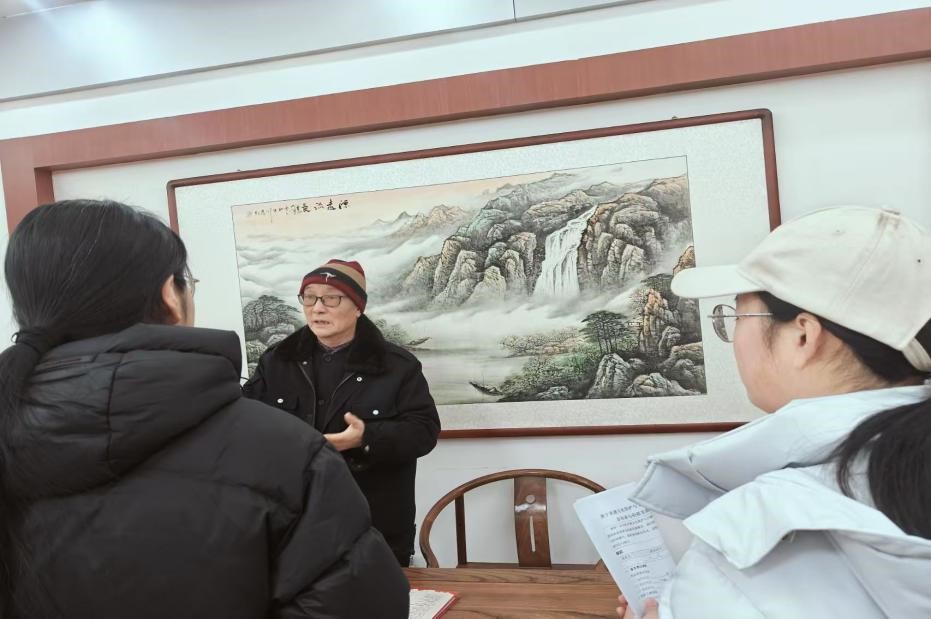 ����ïǻ��ͳ������д���·�չ��