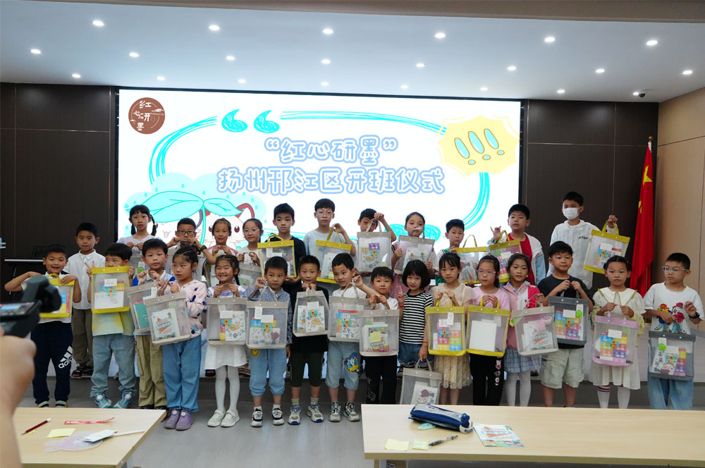 �����������ɳ����˷�����չ���