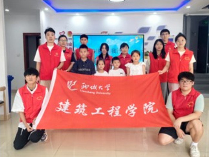 �ĳǴ�ѧ��������ѧԺ�ٰ조����������֪�� ������԰���ж������ʵ���