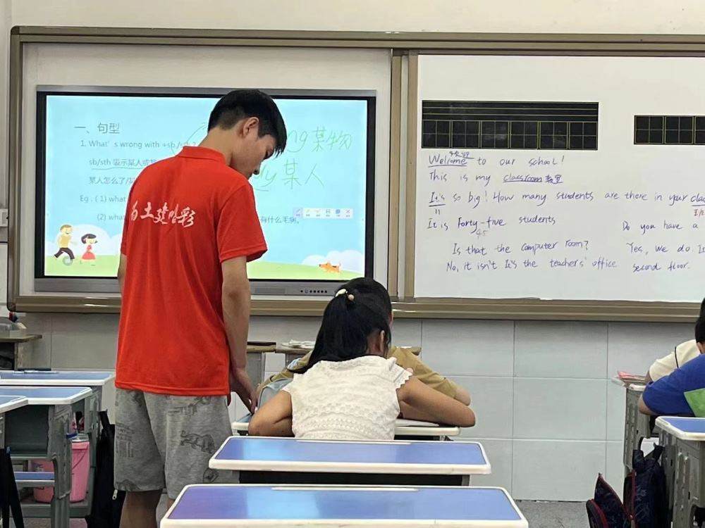 �������ϣ�� ӵ��֧�̳ɳ�