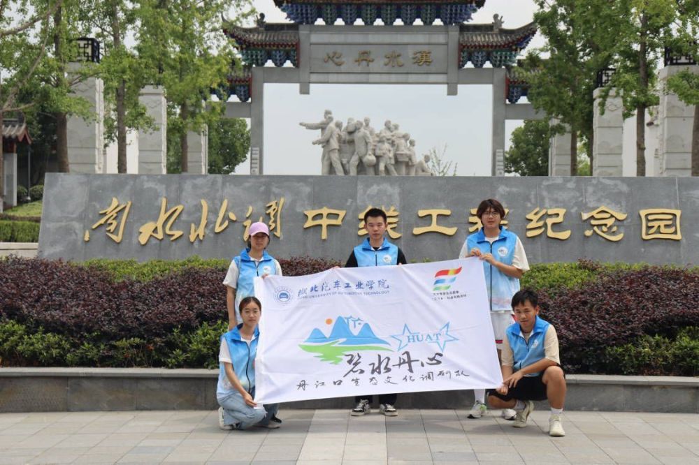 ������ˮ�������߹��̼���԰��̽Ѱˮ��Դ�����ΰ��׳��