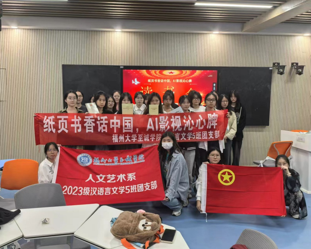 ֽҳ㻰йAIӰƢɫ