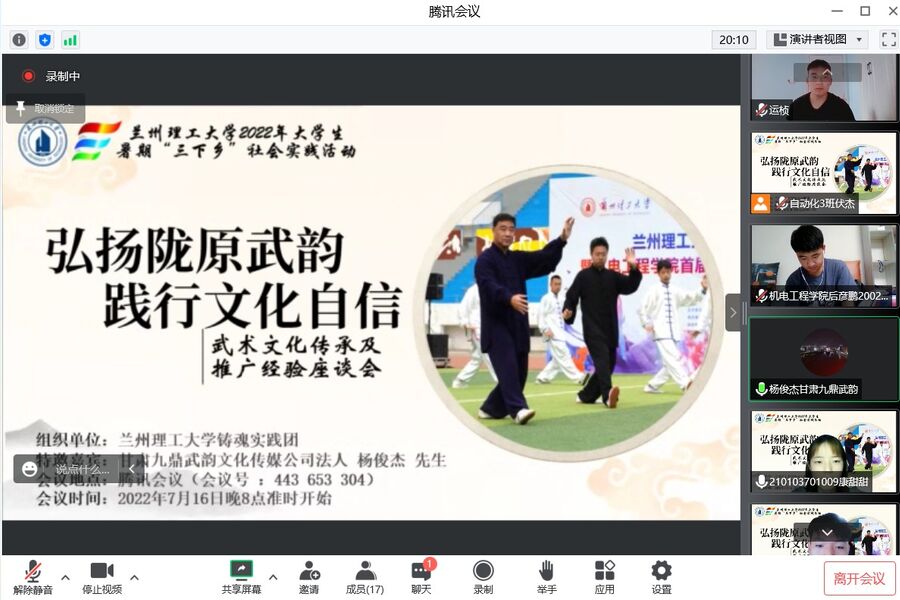 �л�������������