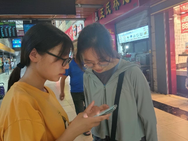 ����˳Ӧʱ����չ�������մ�ѧ��̽Ѱ�˳����������ʡ���