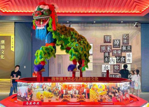 �㶫����ְҵ����ѧԺѧ�������磺Ѱ�����Ļ�֮��  �ó�������֮