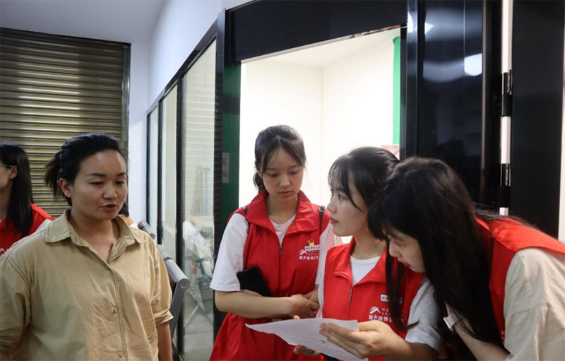 ϿƼѧ˼ѧԺʯΣҰũ־Ը 