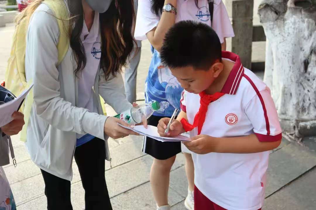 ����ѧ�ӽ���ǧ�������� �����ǻۻ�������