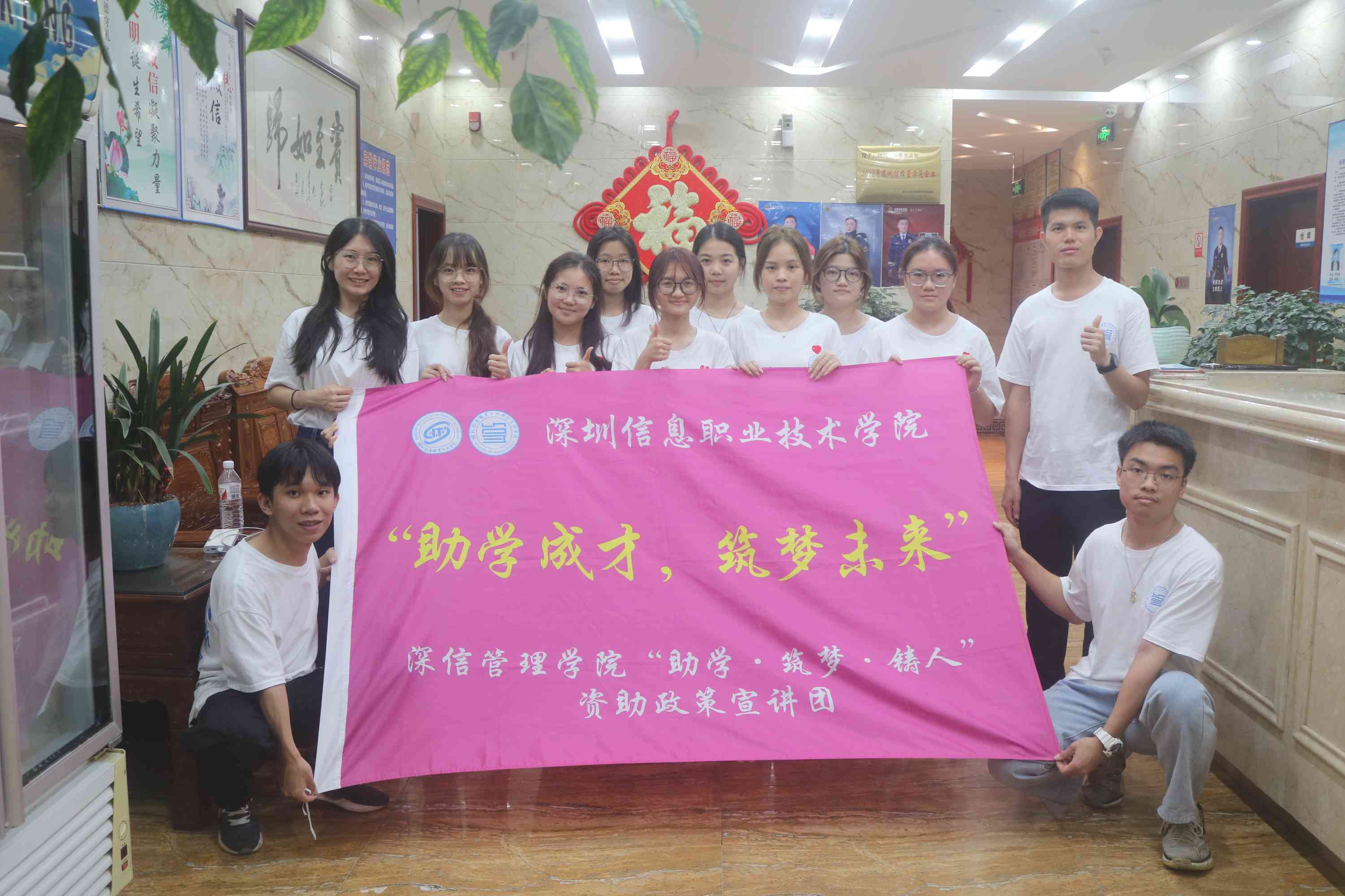 ���Ź�Ժ�������������У�����½���˲�������������巢չ����ͼ