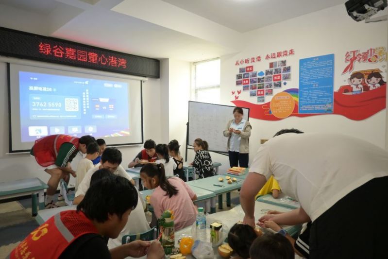 �Ͼ����պ����ѧ��������аͯ�ģ������ƴ�֮��