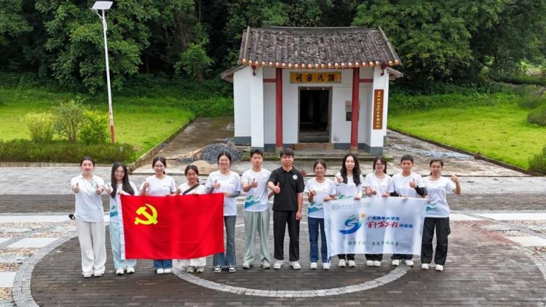 ̤Ѱ��ɽ���� ��дʱ����ƪ ����ũҵ����ѧԺ��óѧԺ������������ͻ���Ӳιۺ�ɫ����������ɽ��