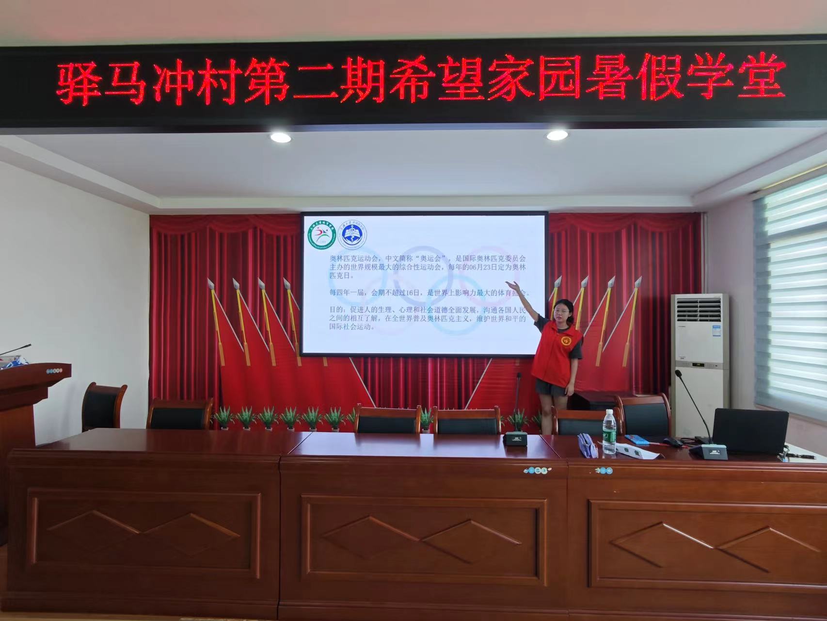 ���硱�����Ρ��������չ٣�����ѧ��Ϊ�������С���ѿ��հ�������