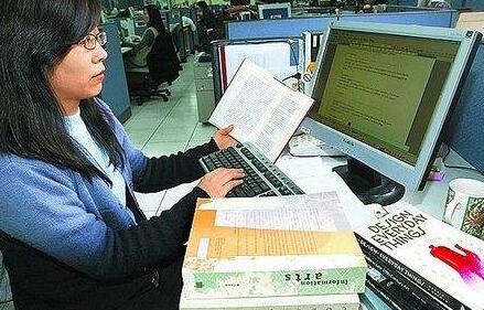 �ӱ���������ѧԺ��ҵ�ʼ���ҵǰ����ô��