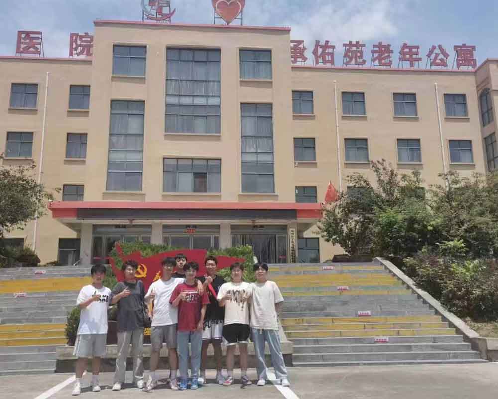 ��ϵ������ů �������˽���