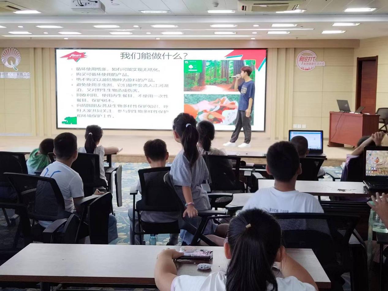 �Ƽ�������У�־Ը�����캽