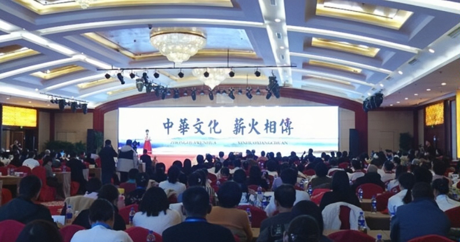 �������Ļ����� ̽�л��ǻ�֮��