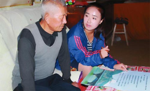 �Ӱ�Ů��ѧ����ٵı������