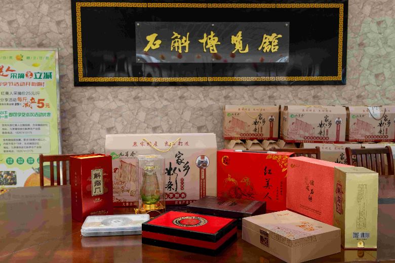 ���ഺ���ܲ�ҵ�ˣ���������ұ���顱����ұ�����࡯�������ڡ��񡯵�ʱ��ʵ���ŶӸ�ұ��ɽ�������ɫ��ҵ��������