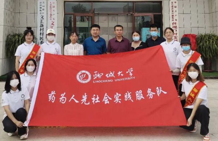 �����������ͣ������ҩ�����ʵ���