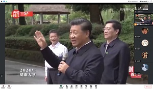 ѧ˼�룺����������ѧѧ�ӿ�չ�ڶ��μ���ѧϰ