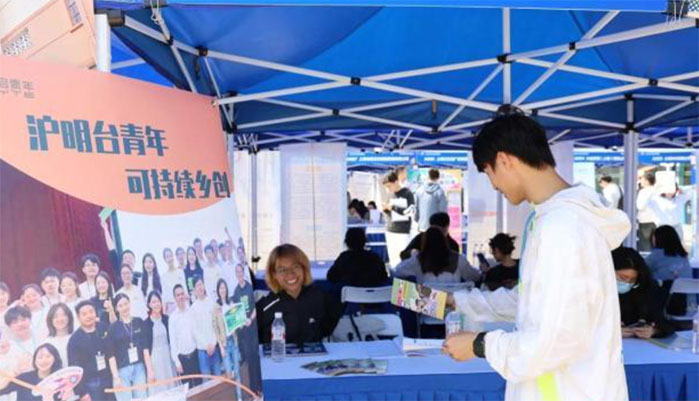 �Ϻ����־ٰ������߸۰��ȴ�ѧ��ʵϰ��ϰ��ҵ��Ƹ��