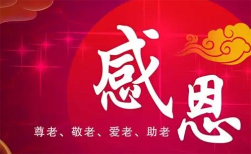 ɯ���ռǡ���������Ļ