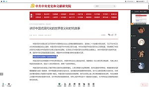 ѧ˼�룺����������ѧѧ�ӿ�չ����μ���ѧϰ