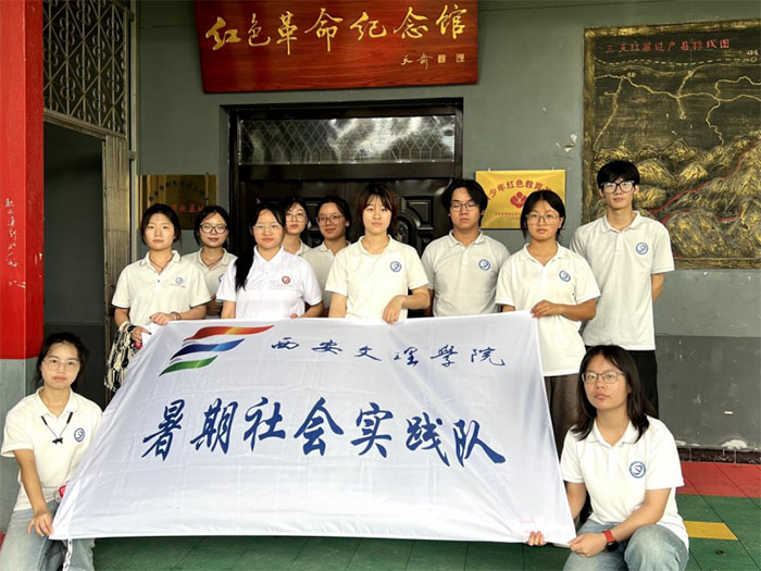 ̤�����䣬���ɫ����������������ѧԺ��Ϣ����ѧԺ�������ں�