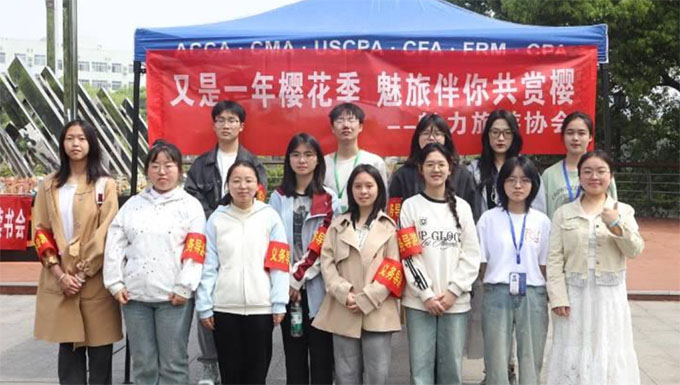 ��ӣ�ƽ��������������ε�����