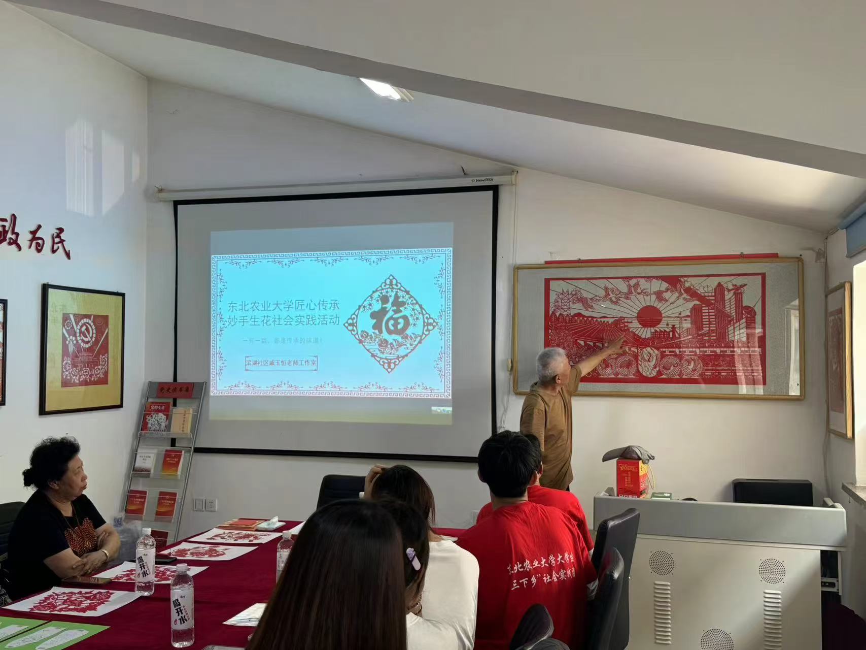 ����ũҵ��ѧ�����Ĵ��У��������������ʵ���ŵķ��ż�ֽ����֮