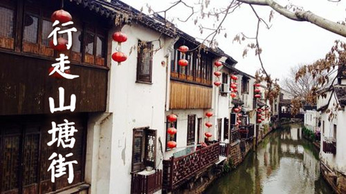 ����ɽ����