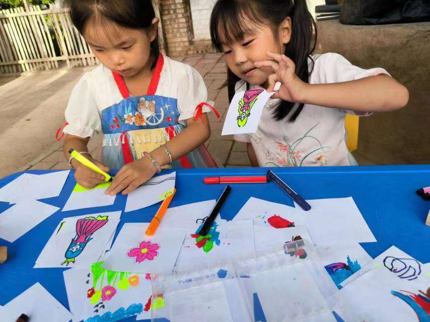 ����ѧ�������磺�߽���壬������