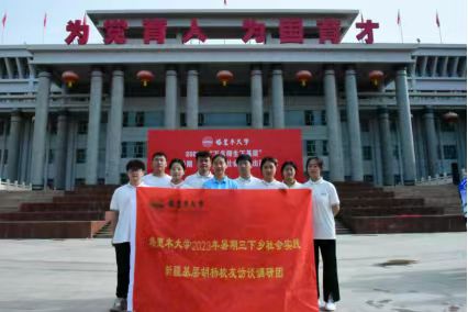 �ഺ־��У����