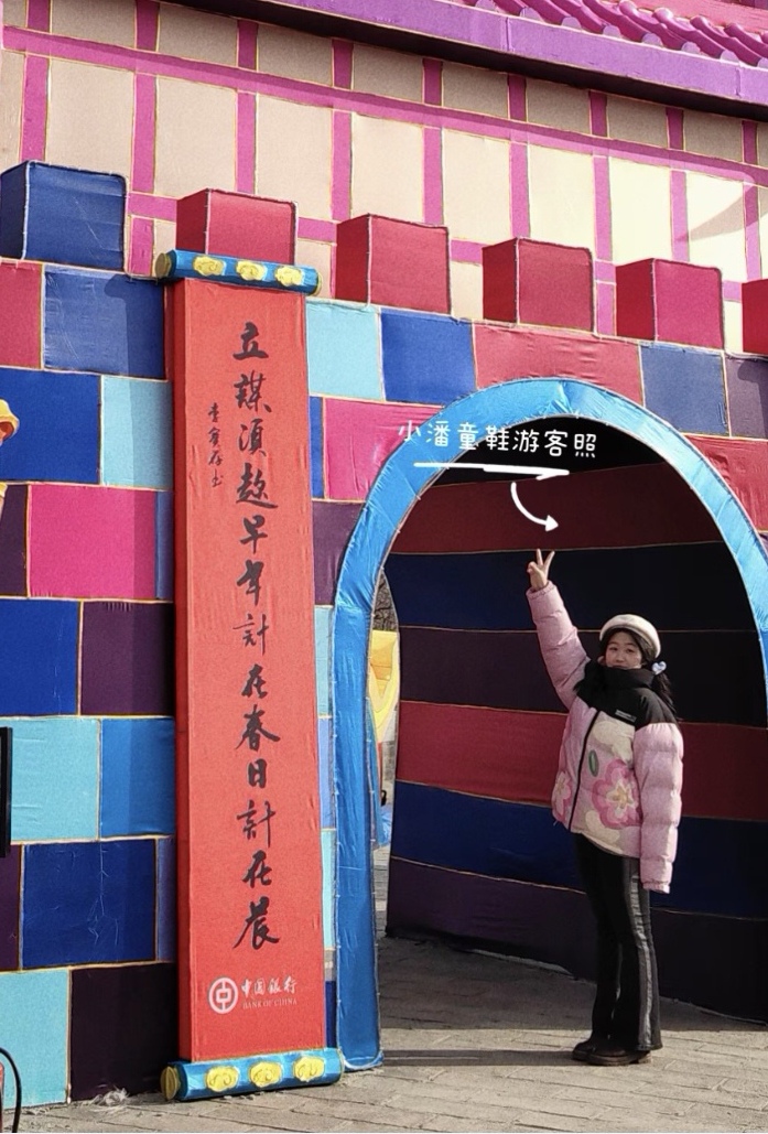 ����ӳ��ʵ���ӣ�������ǽ̽���ϣ��貵ƻ�ӳ����