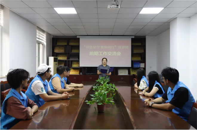 ³����ѧ�������繤��ѧԺ�������ǿգ�����ͬ�С������ſ�չǰ