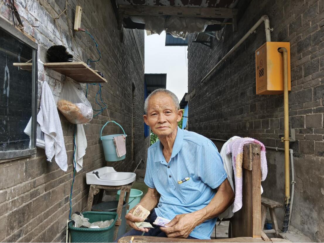 �������������á�������ʦ��ѧԺ������������ʵ����������壬��