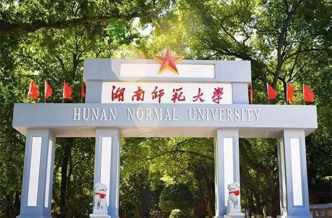 С�����ǵ�ʦ�������