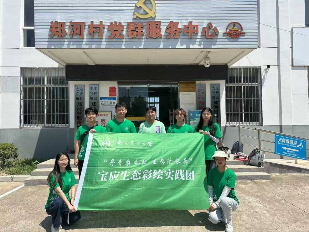 ī�ʻ����գ���ʻ����� ����������Ⱦ���ϡ���Ӧ��̬�ʻ�ʵ����